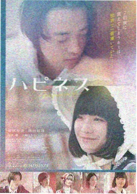 冰雪奇缘